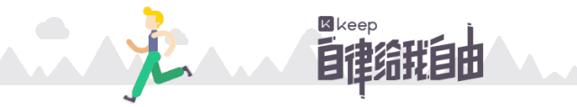 kaiyun体育 「我是正经健身用品。」