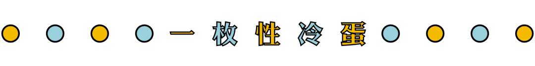 开yun体育官网入口登录app 夏日健身翻包｜高性价比运动装备收入囊中