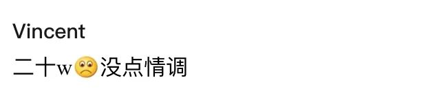 开yun体育官网入口登录app 全 国 公 司 离 谱 年 货 大 赏