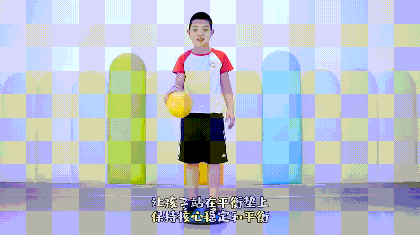 感统训练坐独角椅_感统训练单腿椅_椅子练腿