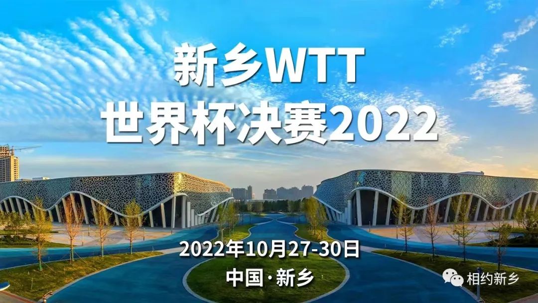 综合训练器训练计划_万年青综合训练器_综合训练器锻炼视频教程