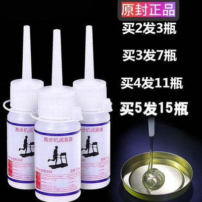 开yun体育app官方下载入口 减肥仪器哪个品牌好？减肥仪器品牌排行榜前十