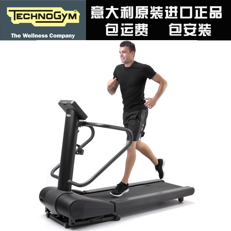 跑步机排行榜品牌中国有哪些_跑步机十大品牌排行榜中跑步机_十佳跑步机的品牌和价格