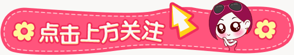 开yun官网入口登录APP下载 取环后多久备孕比较好？
