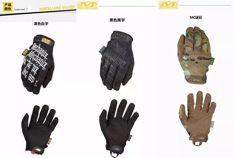 手套健身价格表_健身手套多少钱_健身手套价格