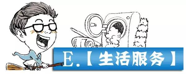 综合素质训练系列教程文秘训练_三站综合训练器_怎样训练德国牧羊犬站训练视频