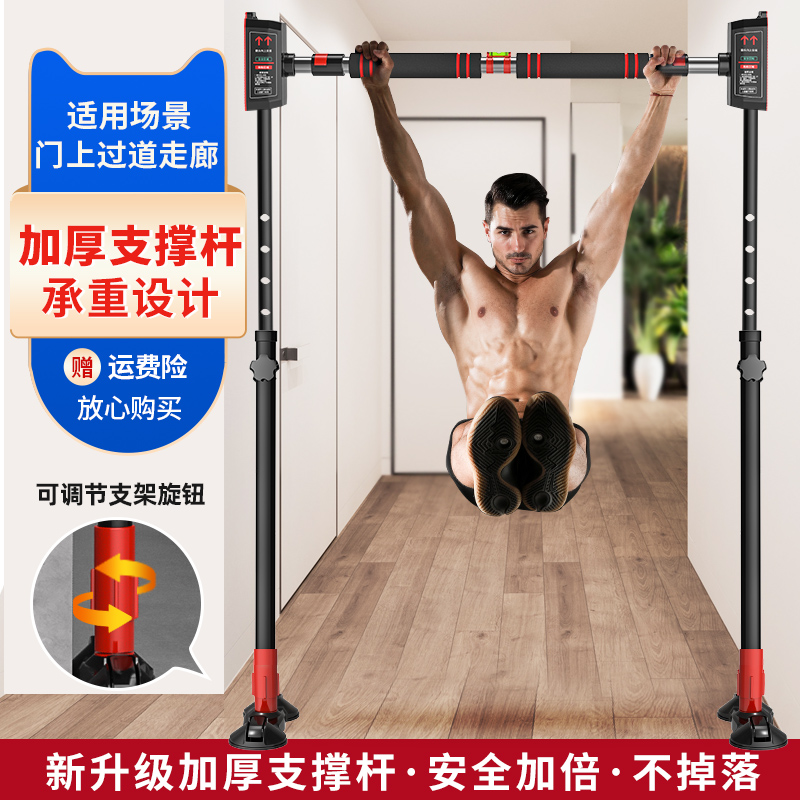 综合训练器十大名牌排名排序_2025综合训练器品牌_羽豪海德迈康品牌特点对比