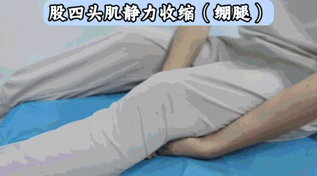 韩漫漫画网站免费观看下拉式 不是所有人都适合跑步！试试这个动作，你就明白了