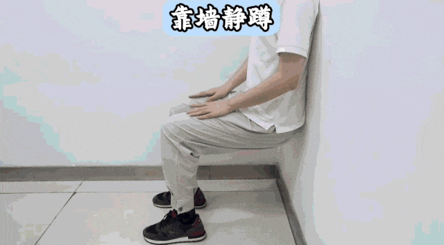 跑步膝盖酸痛怎么办_股四头肌锻炼方法_股四头肌训练椅