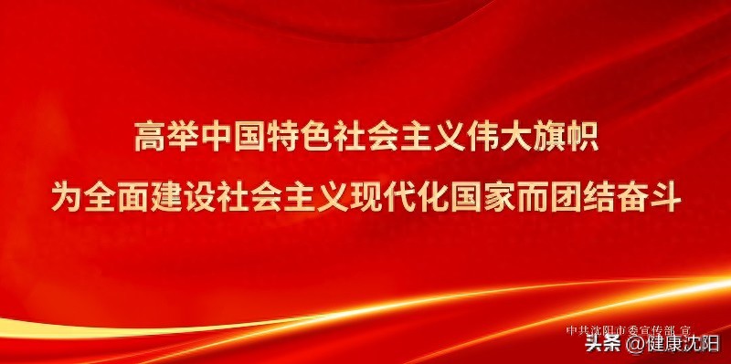 股四头肌训练椅_股四头肌激活训练方法_膝关节镜术后股四头肌锻炼