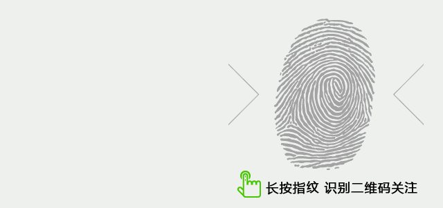 感统训练坐独角椅_椅子练腿_感统训练单腿椅