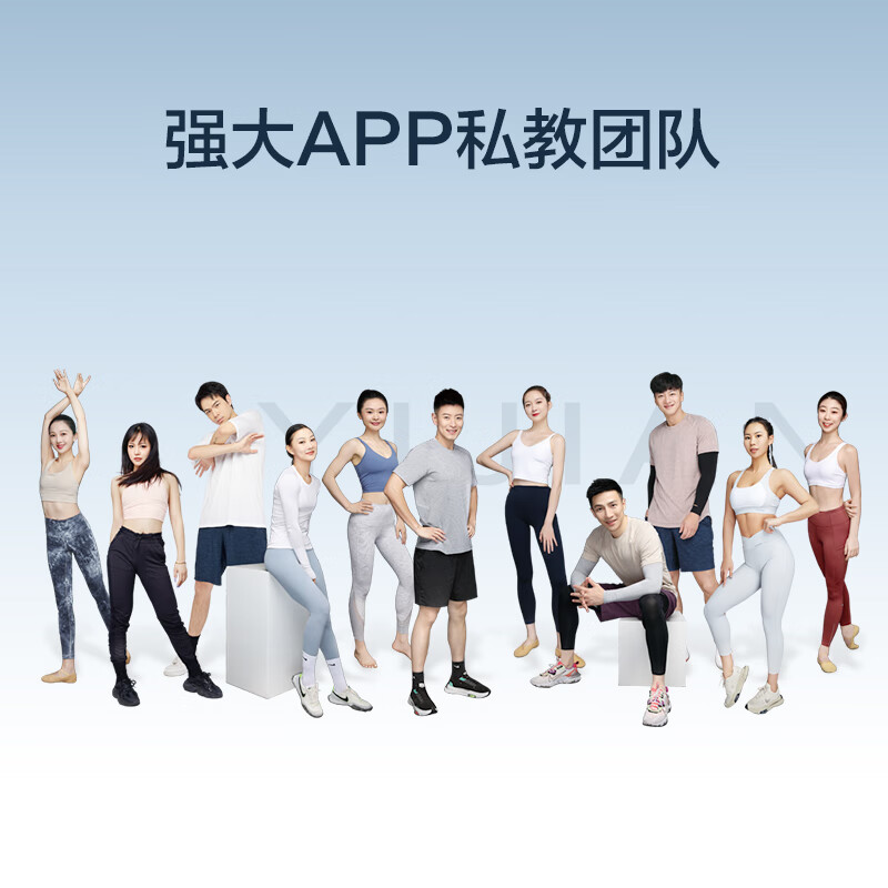 什么牌子跑步机好适合家用_哪种家用跑步机质量好_家用什么牌跑步机好