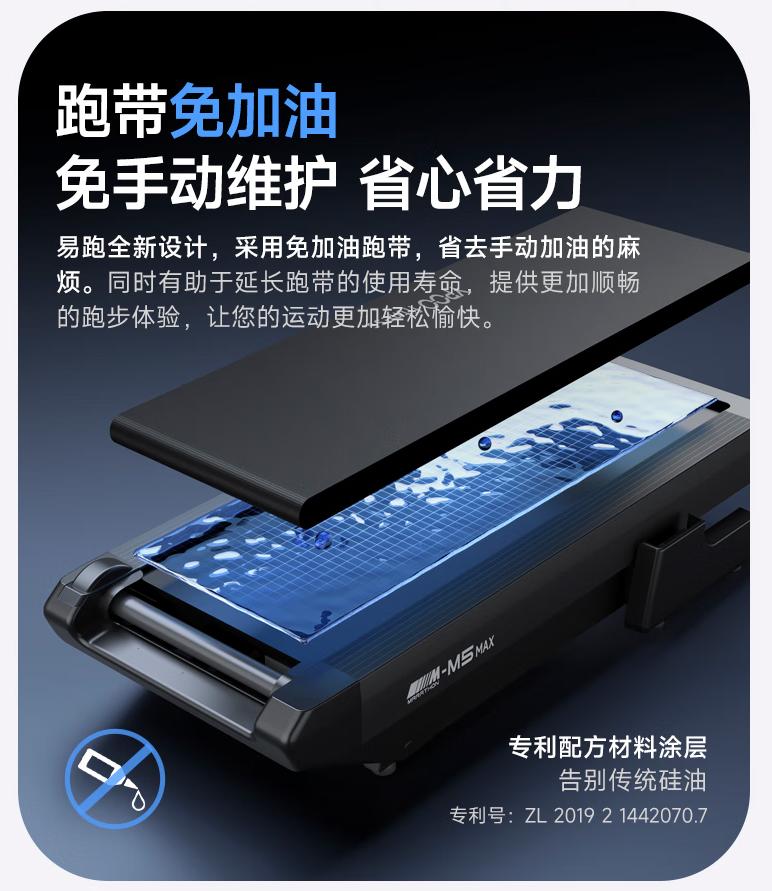 家用跑步机选购指南_易跑跑步机推荐_家庭用跑步机什么牌子好