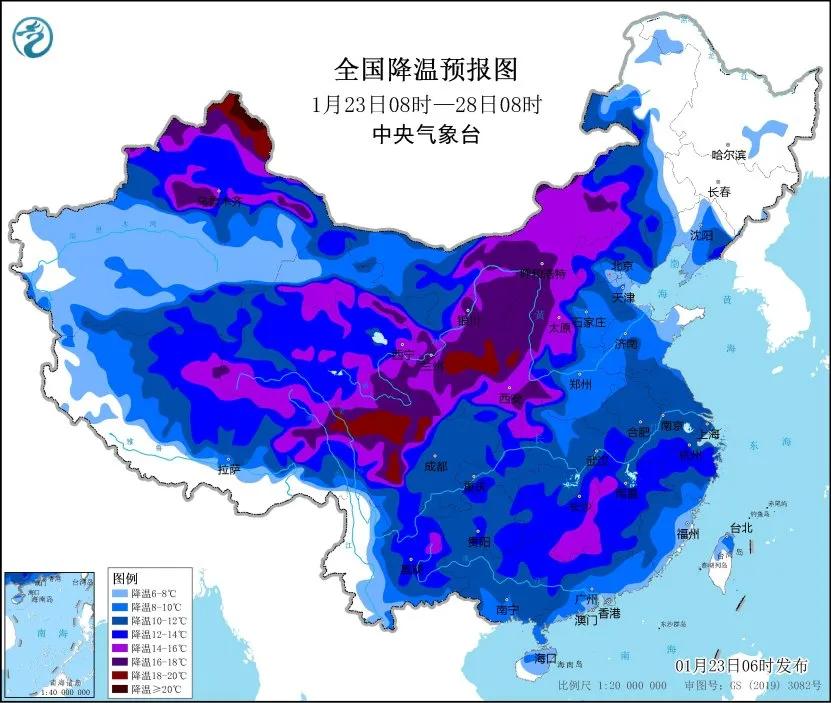 开yunapp体育官网入口下载手机版 昨夜今晨丨中雪+大降温丨女星演唱会突发意外丨清晨4.0级地震丨金价刷新历史新高丨商场电梯卡人致1人遇难
