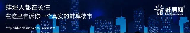 开yun体育app官方下载入口 新增247所！家门口就能上学了！