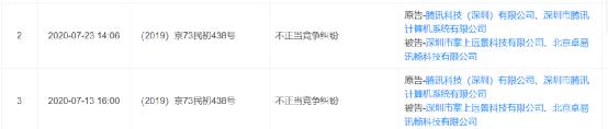 红包赚微信跑步软件有哪些_下载跑步赚钱红包_跑步赚微信红包软件