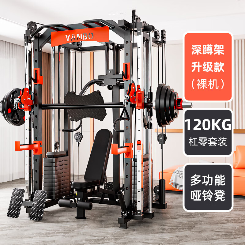 综合训练器_综合训练器训练视频_综合训练器动作