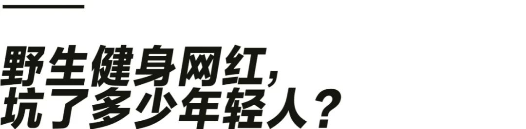 郑多燕健身舞全集中文版下载_郑多燕健身视频对比_帕梅拉健身教学
