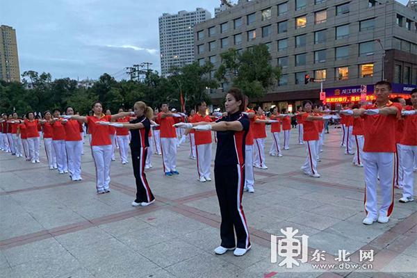 汗汗画画免费阅读在线阅读下拉式 「走龙江大地 看今昔巨变」“律动”佳木斯 舞在幸福中