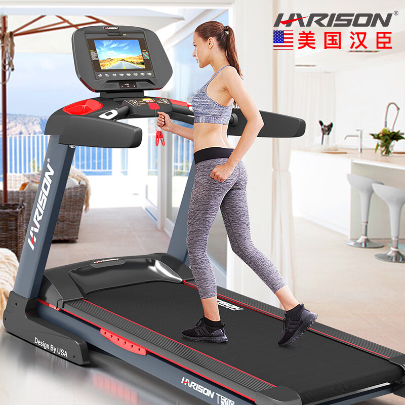 跑步机品牌排行榜前10名_跑步机什么牌子好 跑步机如何_京东京造跑步机推荐