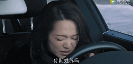 hsextv hsex.tv_都挺好 原生家庭 重男轻女