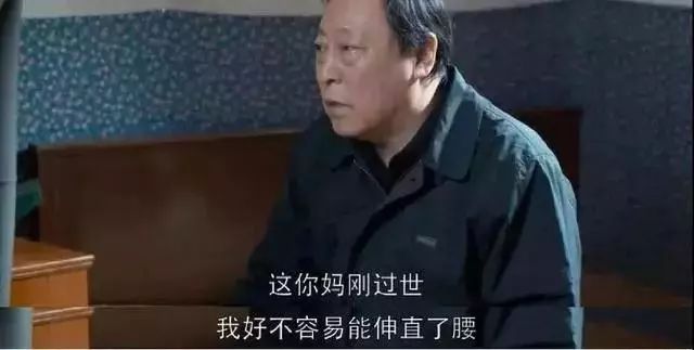 都挺好 原生家庭 重男轻女_hsextv hsex.tv