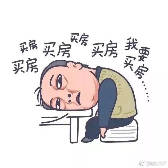hsextv hsex.tv_都挺好 原生家庭 重男轻女