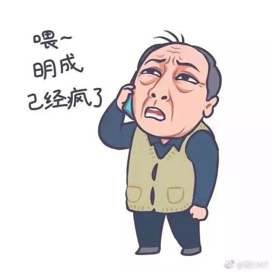 都挺好 原生家庭 重男轻女_hsextv hsex.tv