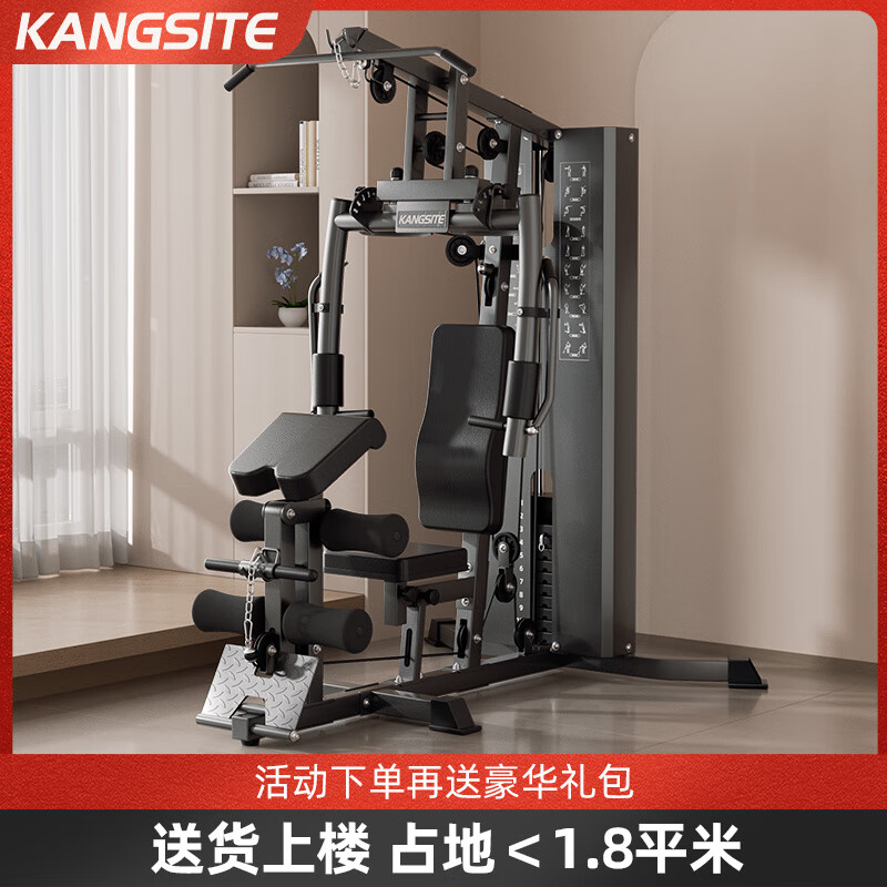 综合训练器品牌排名_多功能综合训练器品牌_2025年综合训练器十大排名