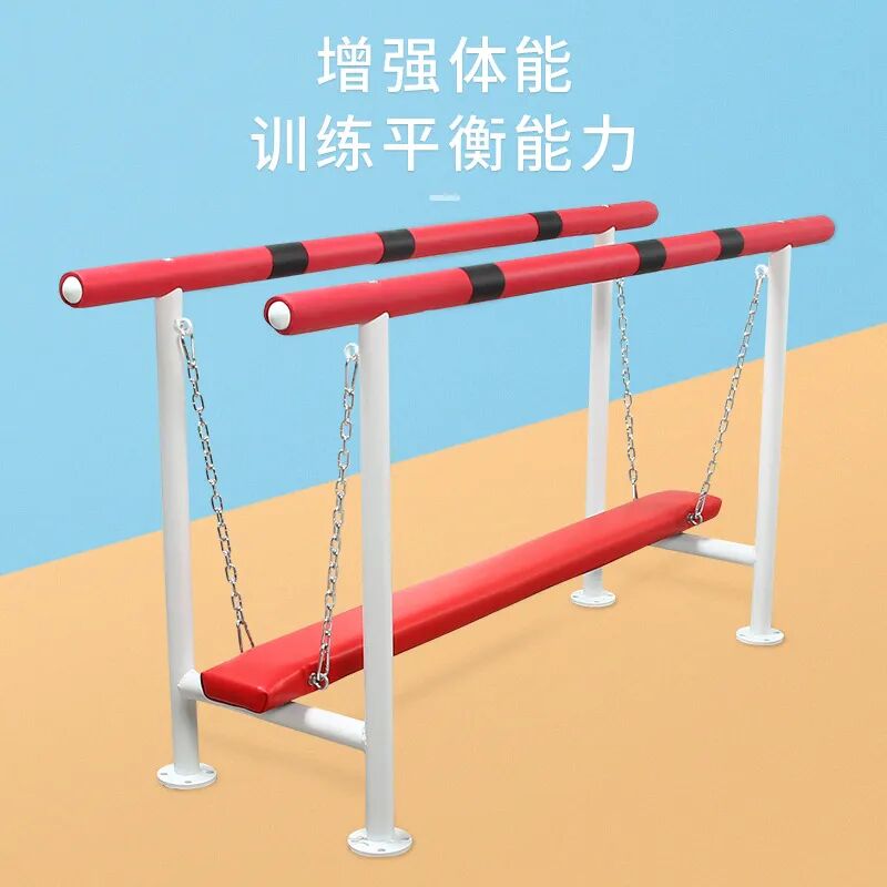 感统训练器材滑滑梯滑板趴_感统训练单腿椅_感统训练器材种类及作用