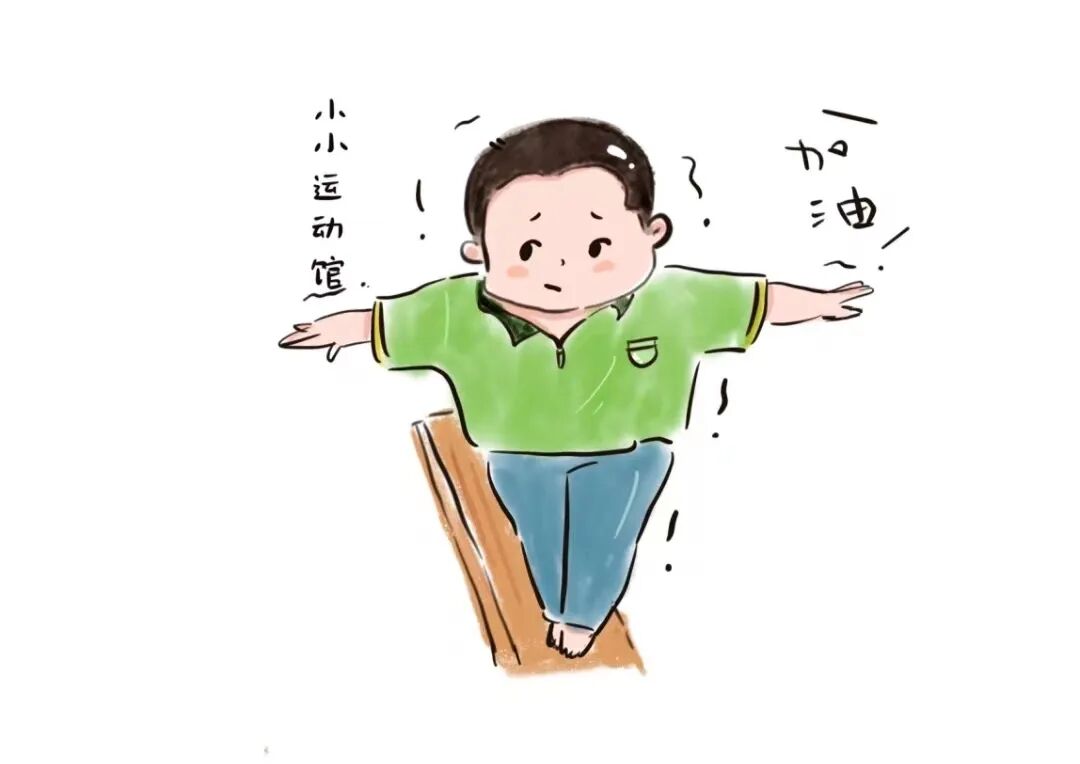 感统训练单腿椅_静态平衡训练方法_感觉统合平衡训练