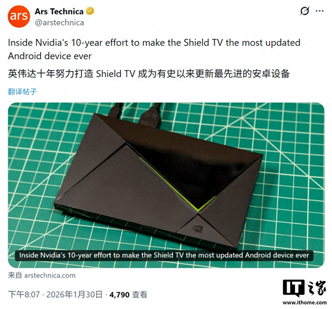 汗汗画画免费阅读在线阅读下拉式 安卓最强钉子户：英伟达Shield TV连更10年