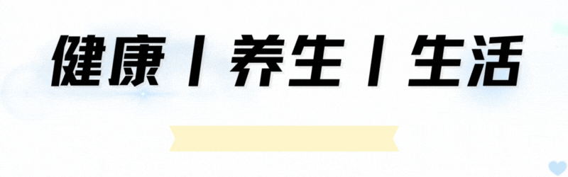 漫画 髋关节疼痛很常见，令很多人苦恼，这些康复锻炼方法您可以尝试下