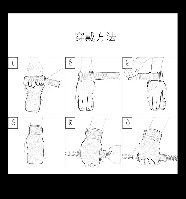 健身手套要贴紧还是松_健身手套选择_保护手掌防滑