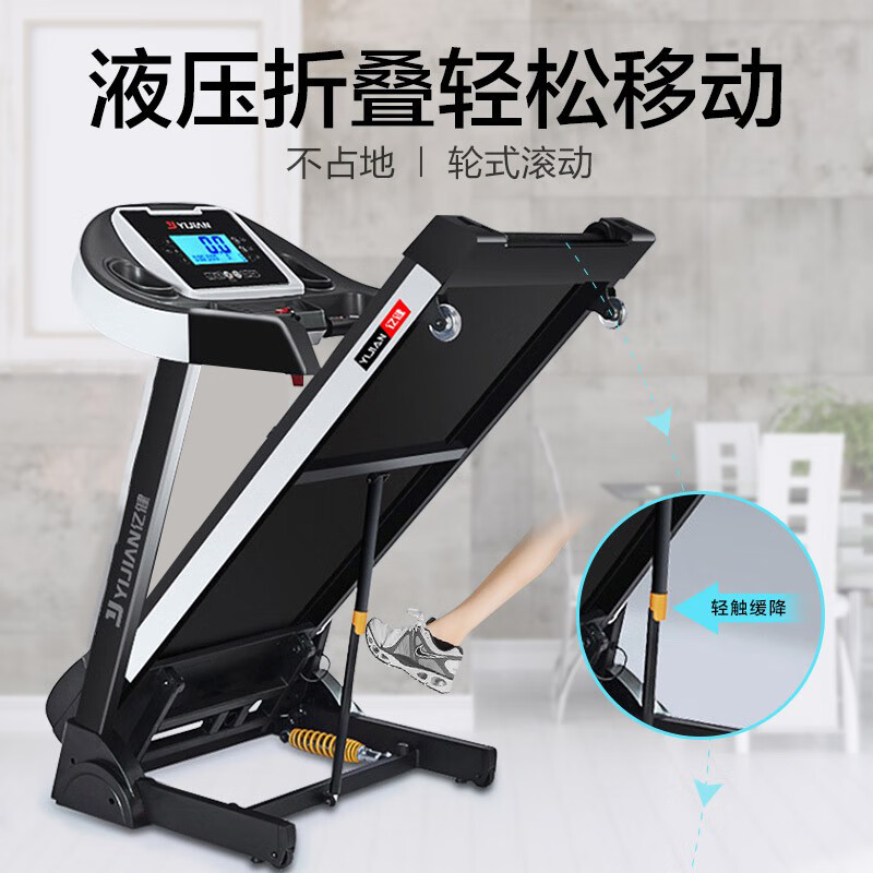 跑步机家用什么牌子好_舒华亿健爱康乔山速尔Keep小米迪卡侬锐步岱宇_家用跑步机品牌推荐