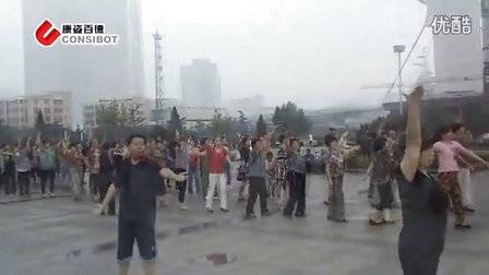 河北邯郸