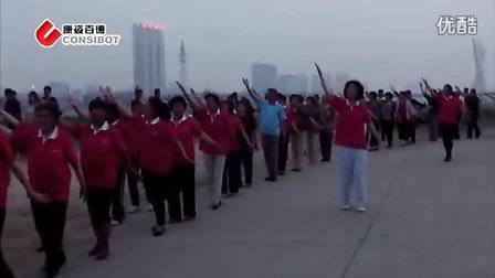 辽字锦州