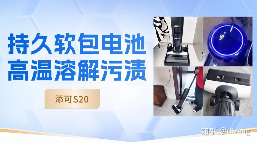 家用什么牌子跑步机好_洗地机选购指南_家用洗地机怎么选