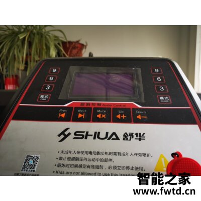 入手测评舒华SH-9119A质量好吗??分享舒华SH-9119A怎么样呢?(图10)