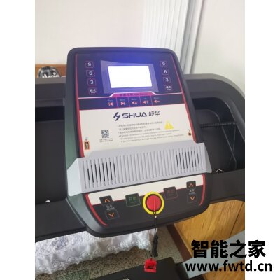 入手测评舒华SH-9119A质量好吗??分享舒华SH-9119A怎么样呢?(图11)
