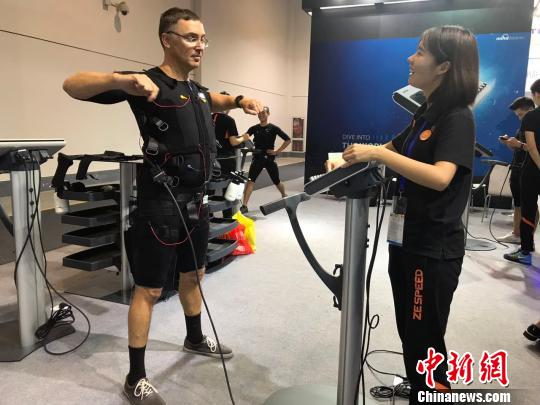 智能健身系统_EMS电流肌肉刺激系统_反重力跑步机 中国