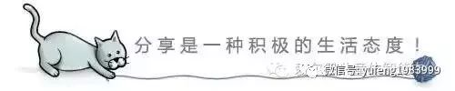 感统训练单腿椅_互动式投篮_家庭感觉统合训练范例