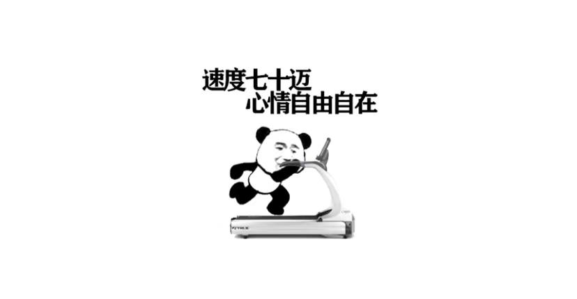 sportsart跑步机图解_家用跑步机选购指南_跑步机减震系统