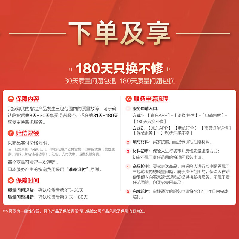舒华SH-T9119P-H1参数测评_什么牌子跑步机好_家用跑步机品牌推荐