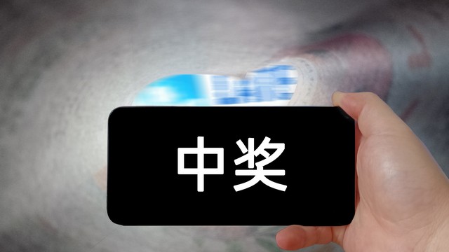 健身房抽奖骗局_被汇强跑步机骗了_街头骗局