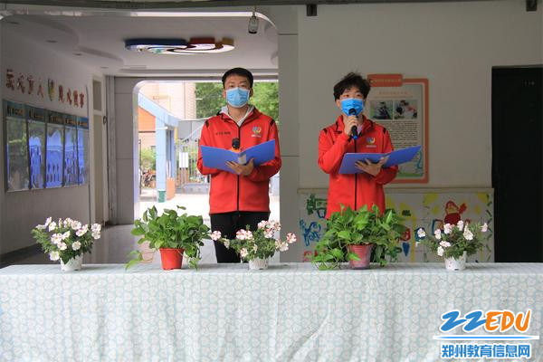 yy漫画画免费读漫画下拉式在线观看 春光无限好，运动正当时  郑州市实验幼儿园春季运动会开始啦！