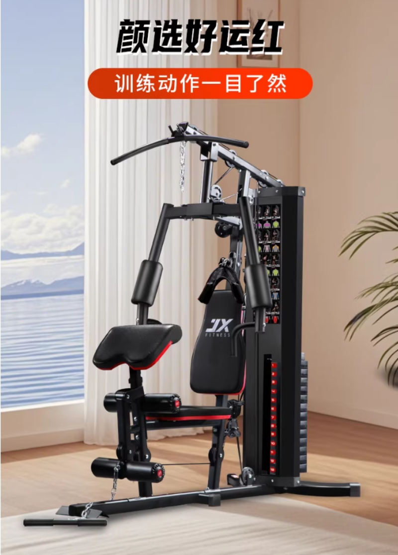 妖精漫画在线看漫画页面下拉式 2026年力量型健身器材服务深度评测与选型指南