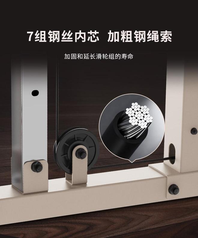 汗汗画画免费阅读在线阅读下拉式 家用小型综合训练器 G80 生产厂家推荐