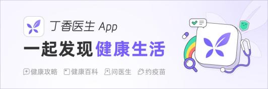 秘密教学漫画完整版免费阅读看下拉式笔趣阁简体 每天走多少步最好？最新柳叶刀研究发现，步数和年龄也有关