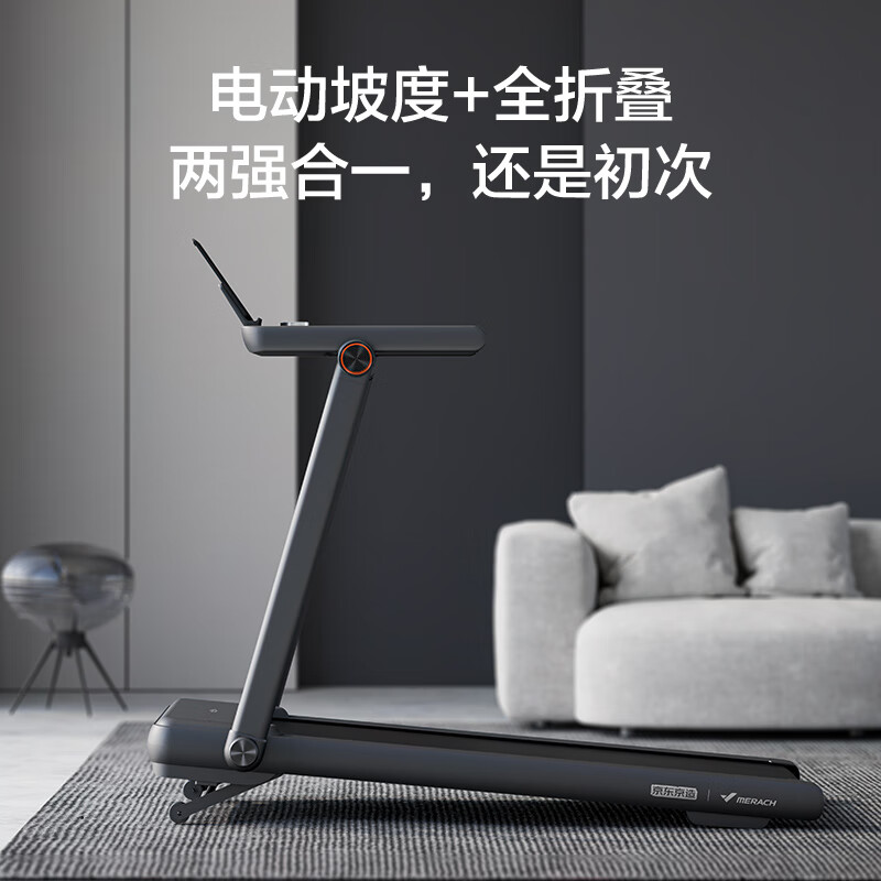 佑美华为舒华亿健京东京造_跑步机静音品牌推荐_跑步机什么牌子静音减震效果好